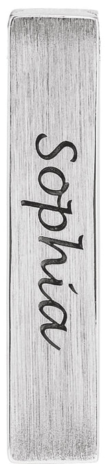 14K Gold Engravable Sculptural Bar Necklace or Pendant - White Gold - view 4