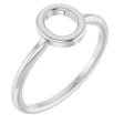 14K Gold Initial O Ring - White Gold