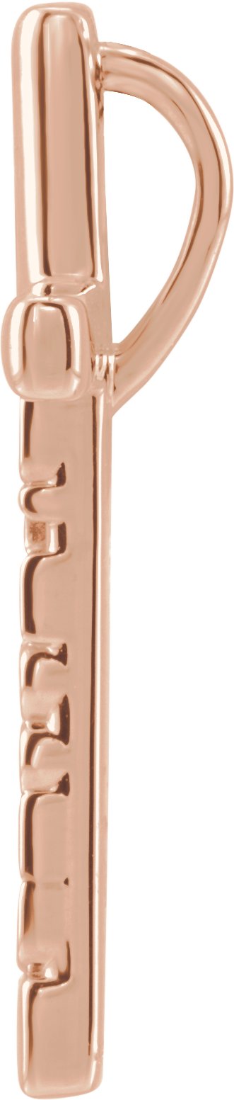 14K Gold Blessed Cross Necklace or Pendant - Rose Gold - view 4