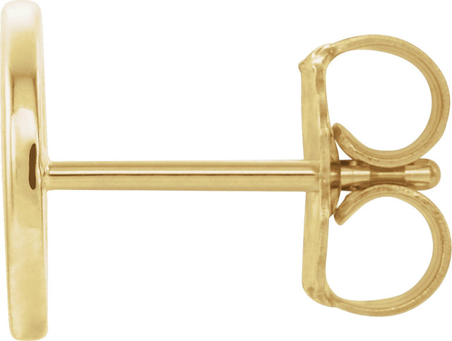 14K Gold Initial O Single Earring - Yellow Gold - view 2