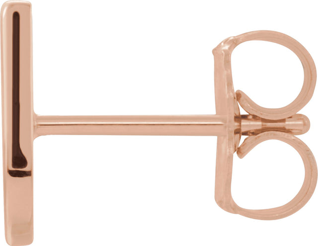 14K Gold Initial U Single Earring - Rose Gold - view 2