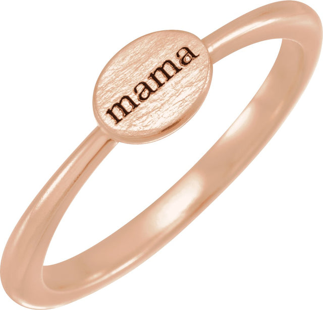 14K Gold Family Engravable Ring - Rose Gold