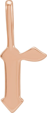 14K Gold Initial R Gothic Pendant