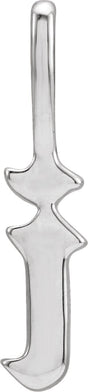 14K Gold Initial I Gothic Pendant - White Gold