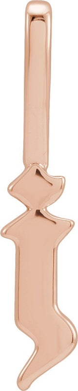 14K Gold Initial J Gothic Pendant - Rose Gold
