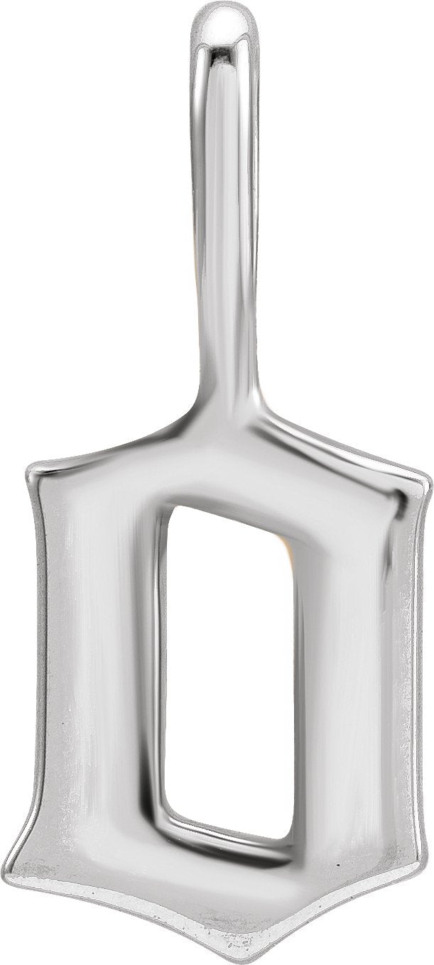 14K Gold Initial O Gothic Pendant - White Gold