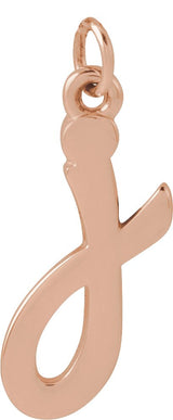 14K Gold Initial J Petite Necklace or Pendant - Rose Gold