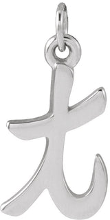 Platinum Initial T Petite Necklace or Pendant