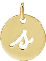 14K Gold Initial S Script Necklace or Pendant - Yellow Gold