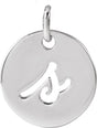 Platinum Initial S Script Necklace or Pendant
