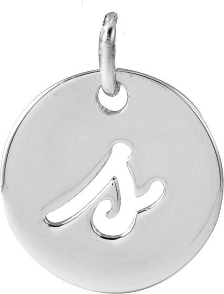 14K Gold Initial S Script Necklace or Pendant - White Gold