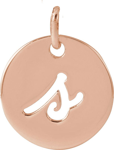 14K Gold Initial S Script Necklace or Pendant - Rose Gold