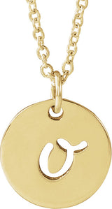 14K Gold Initial O Script Necklace or Pendant - Yellow Gold