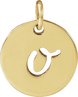 14K Gold Initial O Script Necklace or Pendant - Yellow Gold