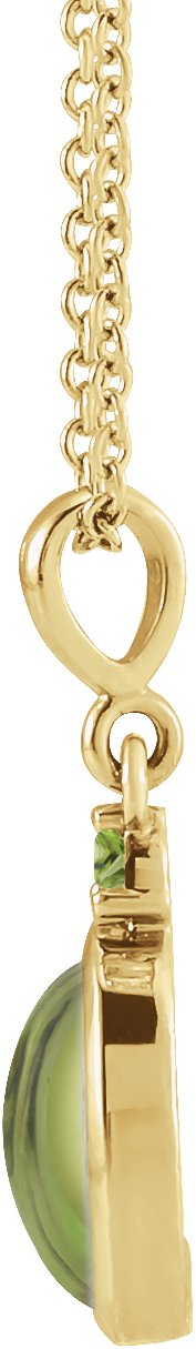14K Gold Oval Natural Peridot Cabochon Bezel-Set Necklace or Pendant - Yellow Gold - view 2