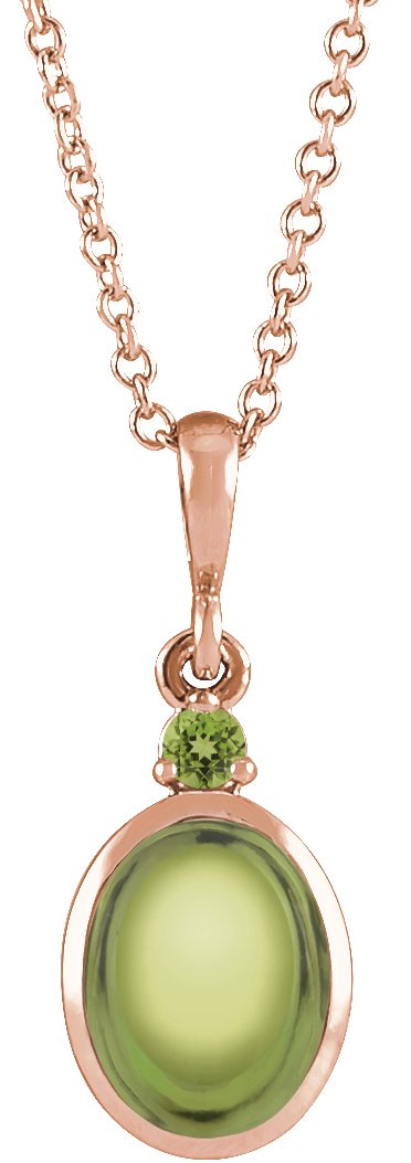 14K Gold Oval Natural Peridot Cabochon Bezel-Set Necklace or Pendant - Rose Gold