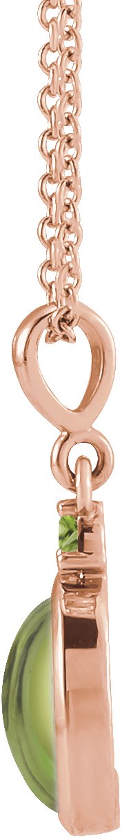 14K Gold Oval Natural Peridot Cabochon Bezel-Set Necklace or Pendant - Rose Gold - view 2
