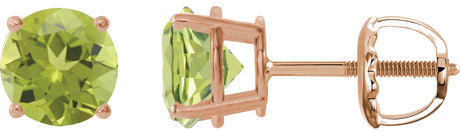 14K Gold Natural Peridot Round 4-Prong Lightweight Stud Earrings – 2.5-8mm Stones - Rose Gold