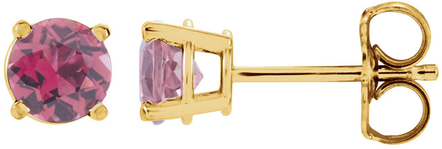 14K Gold Natural Pink Tourmaline Round 4-Prong Lightweight Stud Earrings – 2.5-6mm Stones - Yellow Gold