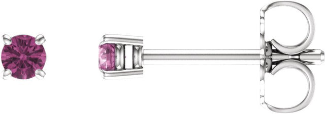 14K Gold Natural Pink Tourmaline Round 4-Prong Lightweight Stud Earrings - White Gold