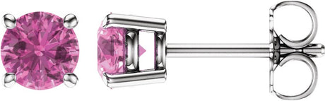 14K Gold Natural Pink Sapphire Round 4-Prong Lightweight Stud Earrings - White Gold