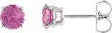 14K Gold Natural Pink Tourmaline Round 4-Prong Lightweight Stud Earrings - White Gold