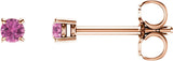 14K Gold Natural Pink Sapphire Round 4-Prong Lightweight Stud Earrings - Rose Gold
