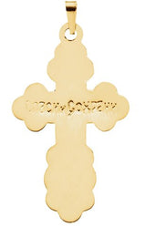 14K Gold Orthodox Cross Pendant - view 2