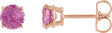 14K Gold Natural Pink Tourmaline Round 4-Prong Lightweight Stud Earrings – 2.5-6mm Stones - Rose Gold