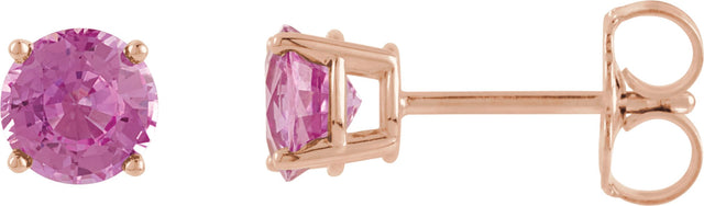 14K Gold Natural Pink Tourmaline Round 4-Prong Lightweight Stud Earrings – 2.5-6mm Stones - Rose Gold