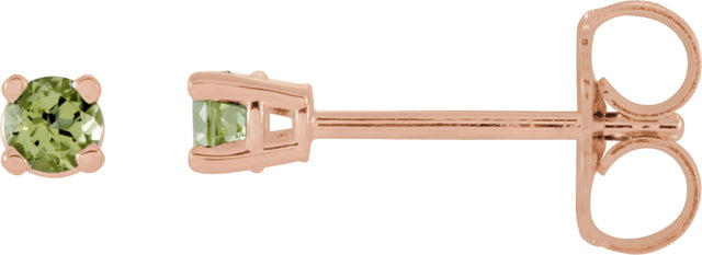 14K Gold Natural Peridot Round 4-Prong Lightweight Stud Earrings – 2.5-8mm Stones - Rose Gold
