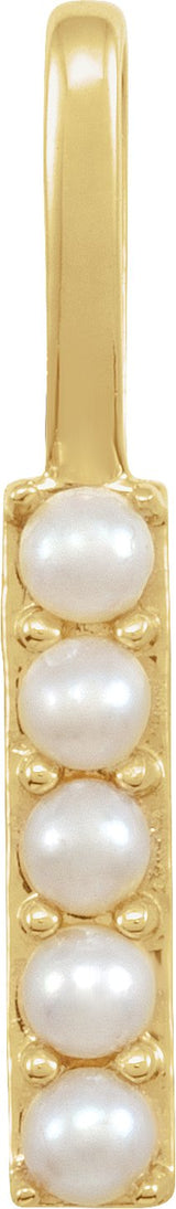 14K Gold Cultured White Freshwater Pearl Initial I Pearl Pendant - Yellow Gold