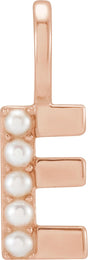 14K Gold Cultured White Freshwater Pearl Initial E Pearl Pendant