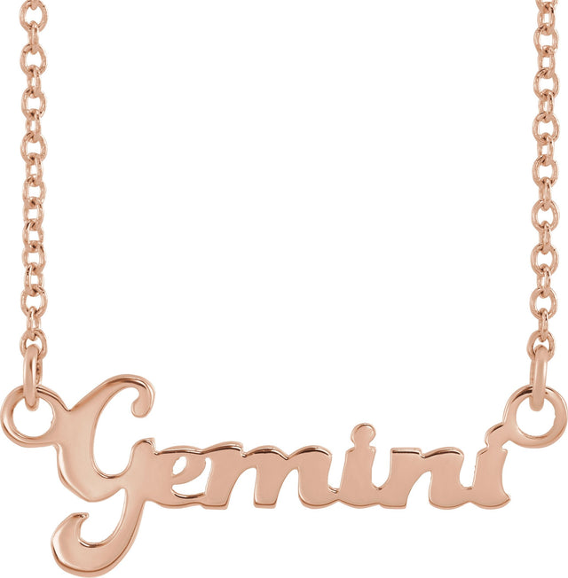 14K Gold Gemini Necklace - Rose Gold